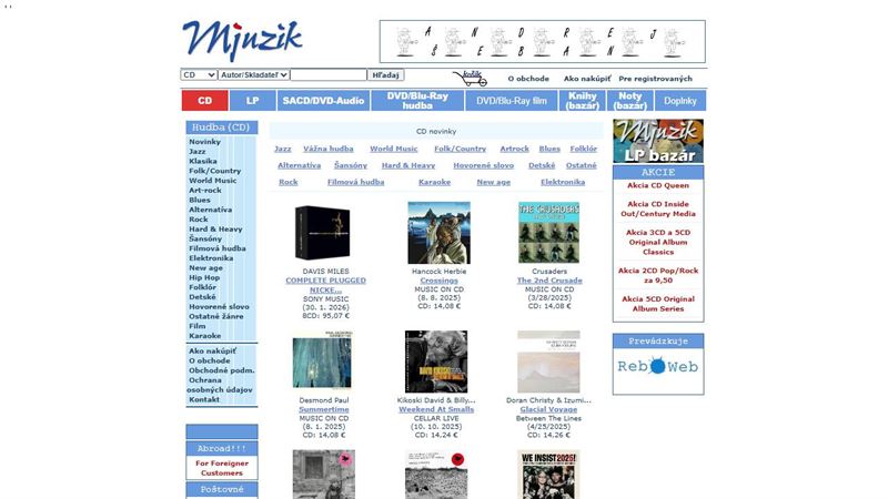 ba_node_2752786783 Mjuzik
