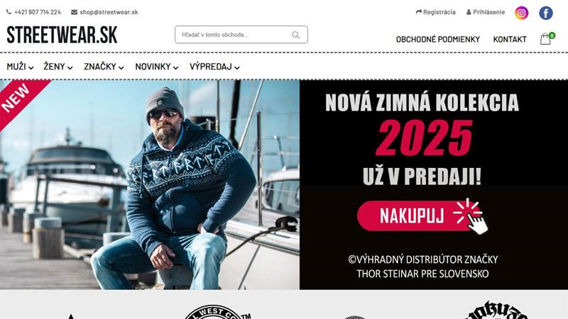 ba_node_4127102389 Streetwear shop