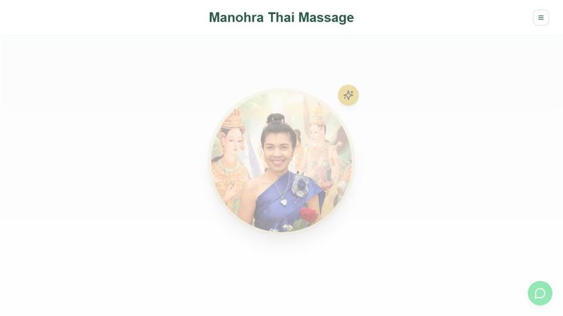 MANOHRA