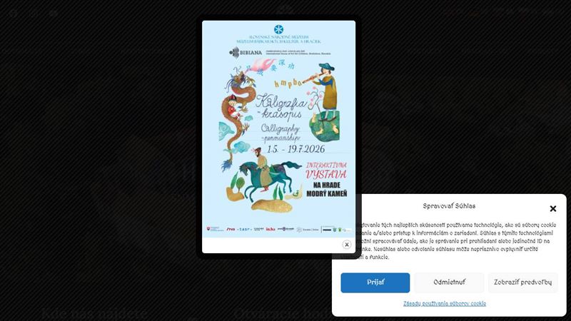 bb_00582 Múzeum bábkarských kultúr a hračiek