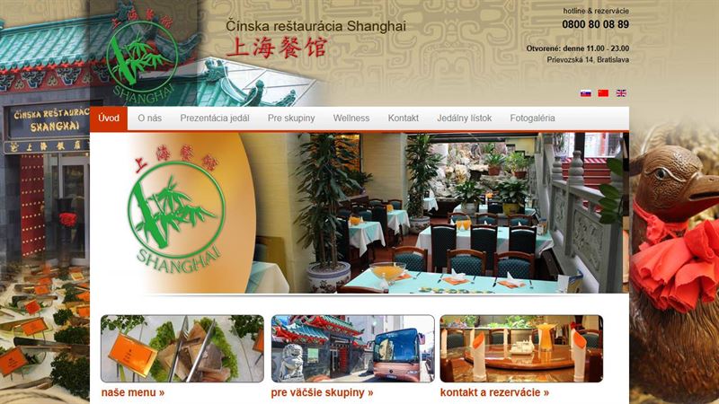 Shanghai - WOK Sushi